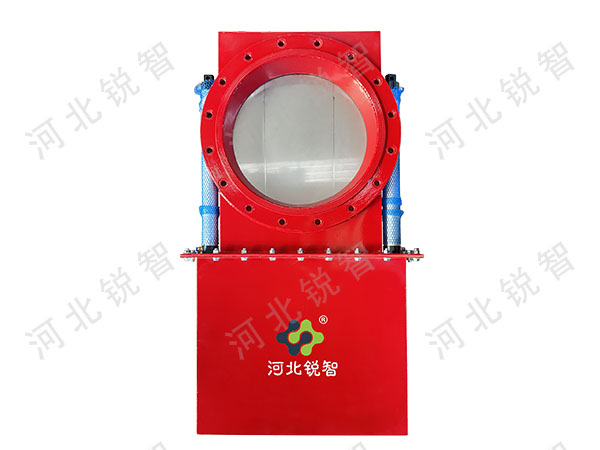 雙氣缸插板卸料閥